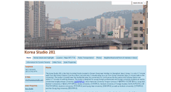 Desktop Screenshot of koreastudio281.com